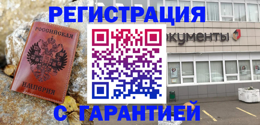 форма 3 в Дивногорске